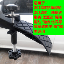  Coach car special throttle top bolt throttle limiter 2018 new Santana new Jetta and other models top throttle