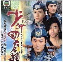DVD version Juvenile Four Famous Catches] Lin Feng Chen Jianfeng Wu Zhuoxi 25 episodes 2 discs