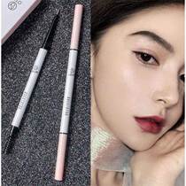 Small red book superfire new extremely fine eyebrows waterproof and anti-perspiration lasting not falling color student beginners net red concots