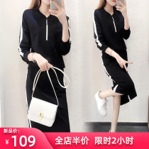 2021 new spring and autumn large size womens fat mm two-piece suit dress thin net red fashion temperament bag skirt