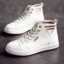 Shoes and socks boots new white high-top casual flat leather broken code cowhide shoes women 2020 explosive small white shoes summer