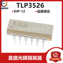 TLP3526 in-line DIP-10 optocoupler isolator photocoupler TLP3526