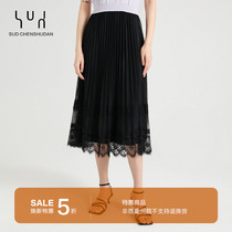 SUD Veglight Episode _ elegant face value 100 lap high waist flip-flops wearing _ Retro lace 100 plexigree 100 plexigree web yarn half body dress