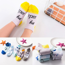 Pure cotton summer childrens socks Boys socks Boat socks Animal boys cotton socks 3-6-9-11-year-old girl short socks