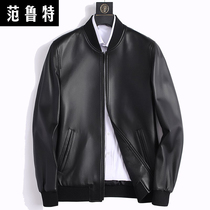 Autumn Winter Henning Genuine Leather Mens Big Code Baseball Collar Short Sheep Leather Soft Leather Clothing Male Coat Plus Cotton Thickened Jacket
