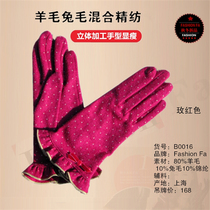 shrai white women winter plus velvet thickened winter warm lady riding car wool rabbit wool cashmere gloves