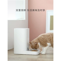 Vertical water dispenser Dog food bowl Automatic feeder Dog bucket dog Rice bowl feeder Drinking basin Dog dog Cat dog