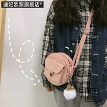 Japanese Harajuku INS college style girl cute small round bag Korean version of hipster soft girl chic shoulder shoulder bag