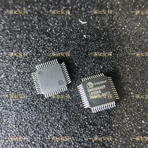 New original fit imported DM9000AEP DM9000 Ethernet controller chip LQFP48