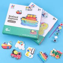 Art Kingdom Art Art Kingdom children coloring plaster doll painting handmade diy graffiti White embryo mold Coloring Toy