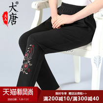 The elderly spring female granny pants mom spring and autumn thin section 60-year-old 70-year-old wife outside wearing loose new style
