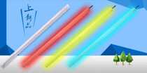 Oren three color light LED light bar equipment light ONN-X2M