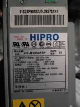 IBM Original Netvista Desktop Power Supply 24P6883 24P6881 24p6882