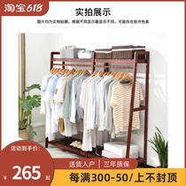 Solid Wood Hanger Ground Floor Bedroom Home Living Room Clothes Hat Rack Easy Shelf Storage Wood Rack Son Clothes Hanging Clothes Hanger