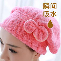 Purple night breeze dry hair cap Female strong water absorption dry hair artifact Wipe hair quick-drying long hair towel cute shampoo shower cap