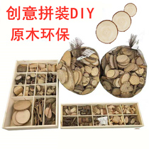Original wood chips natural material diy creative decoration kindergarten painting handmade graffiti coloring tree pieces dry branches