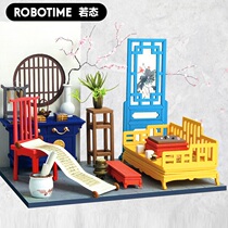 Ruo Ruolai wooden diy hut Chinese ancient style national handmade house Nancis home