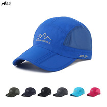 Summer Hat Outdoor Sun - sun Cap Folding Hat along summer air - air speed dry baseball cap