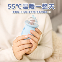 Korean hand warmer treasure mini cute charging warm baby portable student explosion proof winter small artifact hot water bag