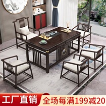 New Chinese solid wood tea table table chair set alloy wire Sandalwood Home Office tea table living room Zen kung fu tea table