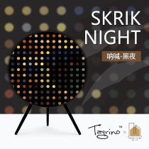 Tegrino European handmade A9 sound mask Norwegian designer shouting night day sound cloth