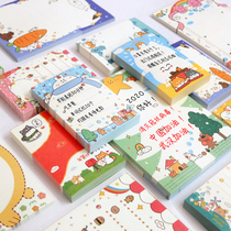 Cartoon Ins Nets Red Poo Sign This Plan Then Sign Paper No Stickless Hand Ripping Cute Handbooks Convenience Post Student-stationery