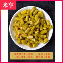 Root fresh capers horns cowpea homemade commercial supply of whole boxes of 10 pounds please shoot 2 ready-to-eat pickles