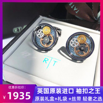 UK Original Tateossian RT Men Mechanical Round Gear Carbon Fiber Cufflinks Luxury Birthday Gift