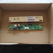 Original BRAND NEW LIQUID CRYSTAL DISPLAY SKYVIN LED-18U01 2P constant current plate backlight plate accessories