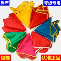 Yellow cotton green gauze square towel octagonal towel Performance handkerchief Yangge dance double-sided handkerchief flower octagonal towel Old-fashioned