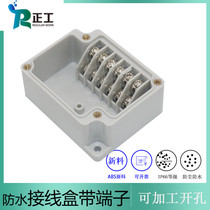 80 * 65 * 40mm OUTDOOR ABS PLASTIC WATERPROOF JUNCTION BOX WITH TERMINAL HIGH AND LOW POSITION 6-POSITION JUNCTION SEALED METER BOX