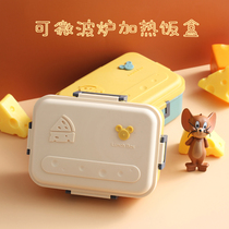 Online Red Lunch Box Ins Cute Day Style Girls Super Cute Teenage Girl Hearts Creative Bags Hand Small Microwave Students