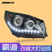 10-13 overbearing headlight assembly modified Prado LED tear eye day light Angel eye double light lens