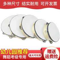 ORF tambourine professional polyester leather super strong tambourine dance dance tambourine quality is super good