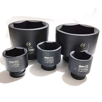 Socket wrench Black heavy duty large wind gun sleeve tool sleeve 21-85mm