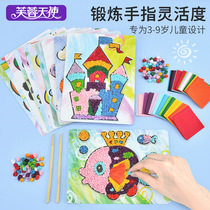 Childrens rubbing paper diy handmade material pack Rubbing paper puzzle kindergarten girl creative diamond sticky paper stickers