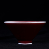 Boutique Lang Red hat cup
