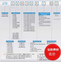  South Korea LS servo motor wiring APC-EN03BS