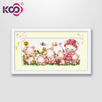 KS Cross Embroidered Pig Baby New Line Embroidered Bedroom Children Room Small Katun Painting Pig Family a warm pig full house