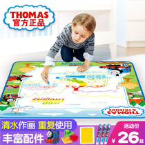 Thomas magical water canvas Childrens water writing graffiti water stroke painting Magic water painting album painting book brush painting blanket