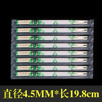 Disposable Chopsticks Hotel Special High-end Commercial Sanitary Home Fast Food Chopsticks Whole Box Normal Bamboo Chopsticks Convenient Cutlery
