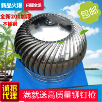 304 stainless steel unpowered hood fan roof ventilator 500 Type 600 exhaust wind bulb 400 flue duct