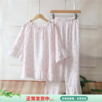 Sweet Beauty Van Fall Pyjamas Womens Pure Cotton Cotton Cloth Round Collar Cover Head Long Sleeve Double Cotton Yarn Home Suit Spring Thin