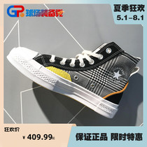 CONVERSE Converse casual shoes men and women with the same retro plaid stitching high-top sports canvas shoes 168696C