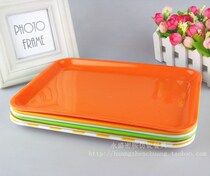 (5 starts) rectangular colored bread cake disc end cuisine tea disc kindergarten plastic melamine tray