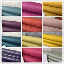 High-quality first layer cowhide fabric bag material shoe material color Litchi pattern plain handmade DIY leather leather material new leather 1