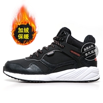 361 sports shoes womens winter velvet 2020 new 361 degree high top light warm casual cotton shoes womens shoes