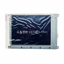  LTBGANE92S4CK M492-LOS M492-L0S Lathe CNC display New 