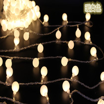 LED outdoor waterproof small color lights Flash lights String lights Starry lights Ball lights Wedding Christmas Room decoration lights