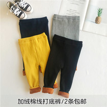 2019 Winter-style childrens pants boy girl plus suede pants children suede pants Thunderpants body stretch line pants for children